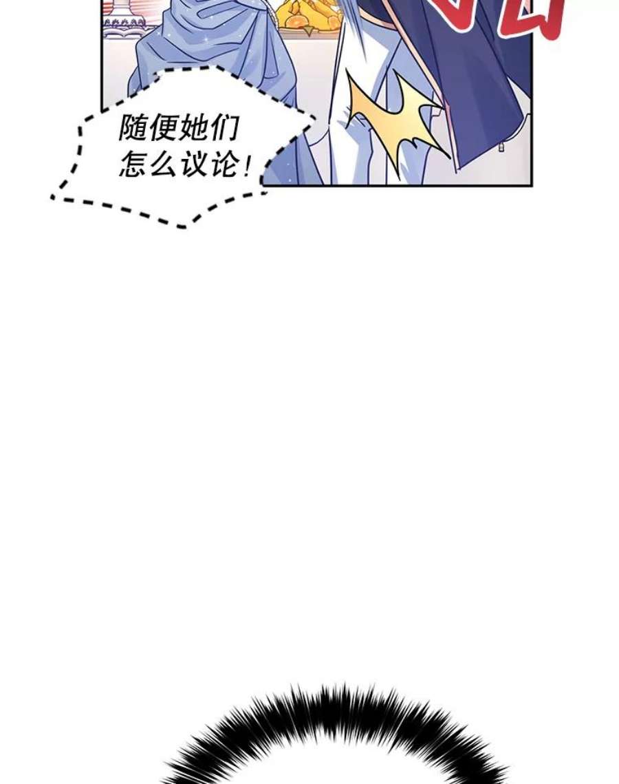 让我们转变剧情风格32.交锋