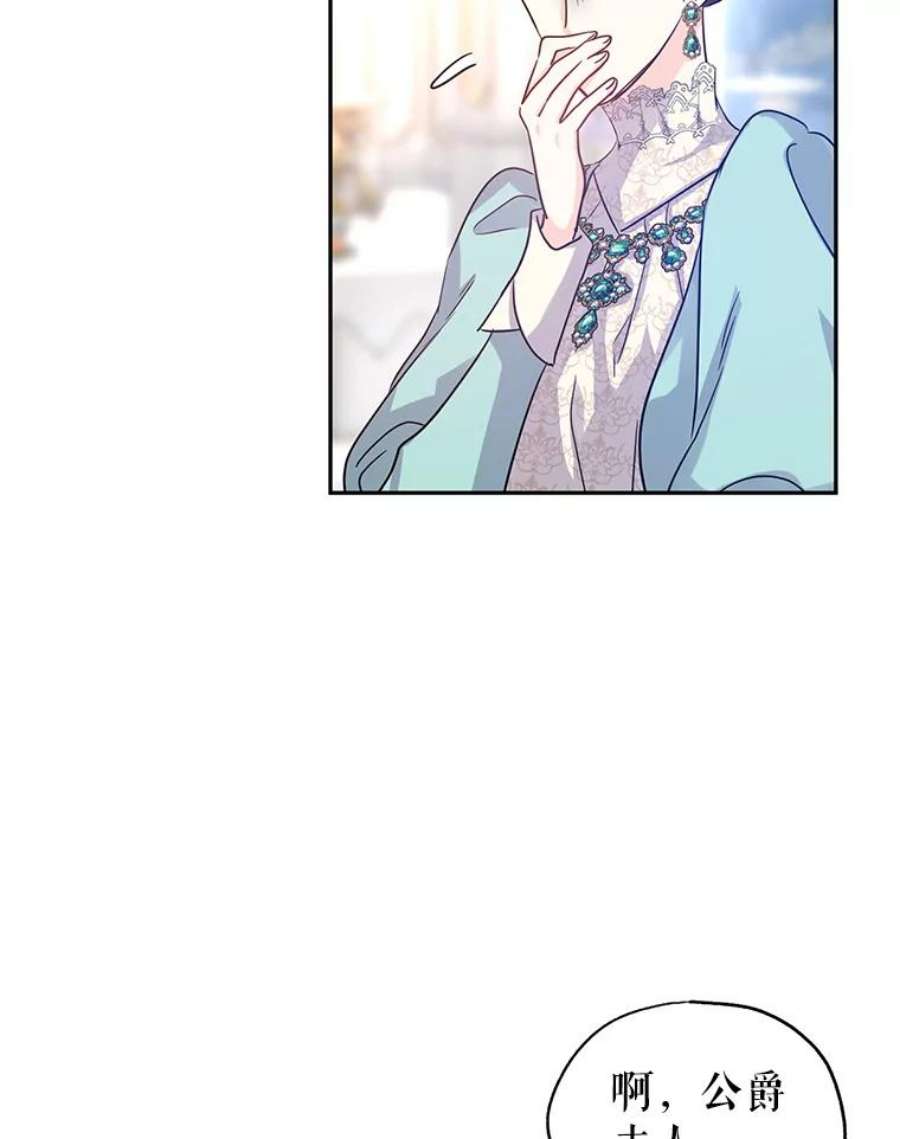 让我们转变剧情风格32.交锋