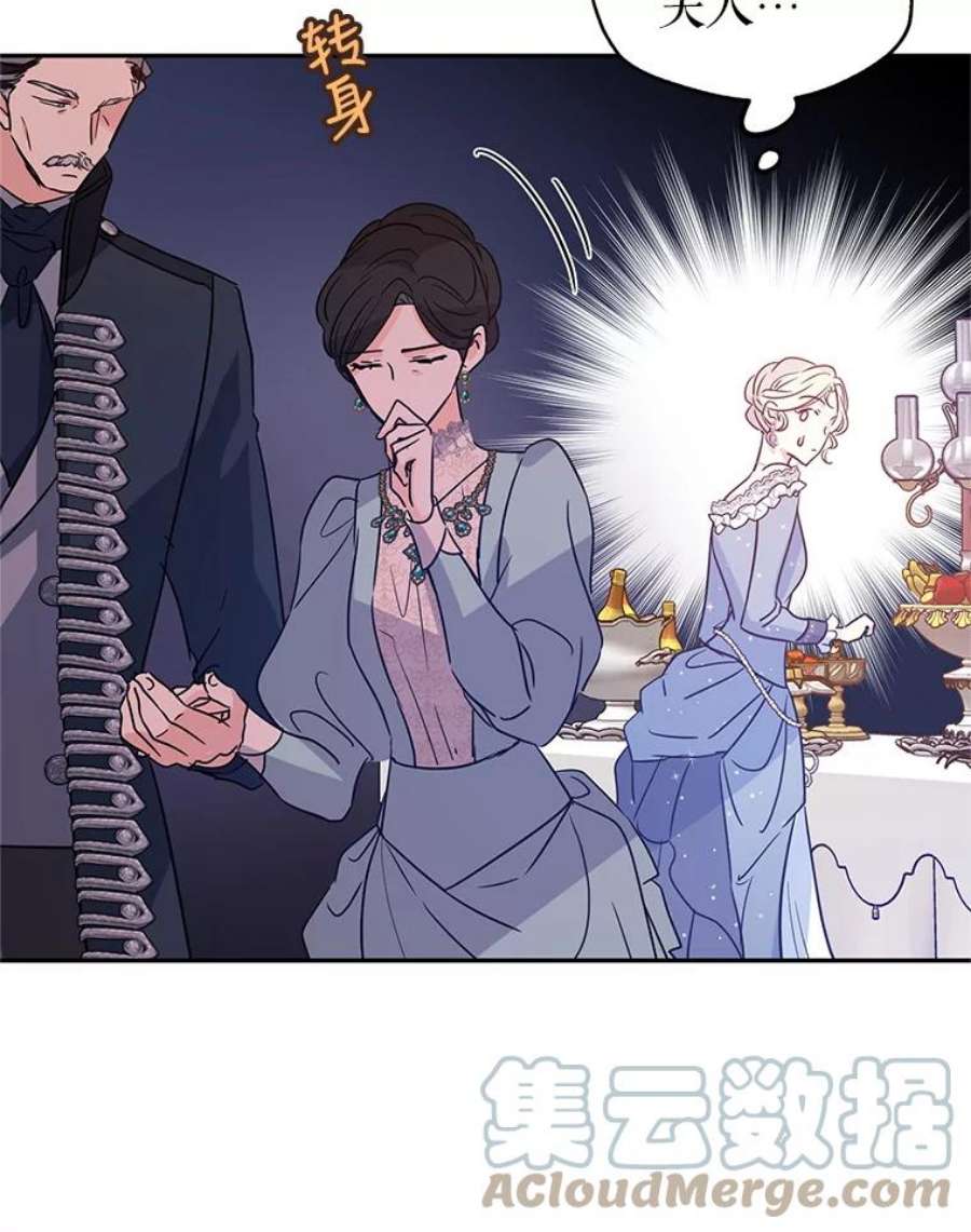 让我们转变剧情风格32.交锋