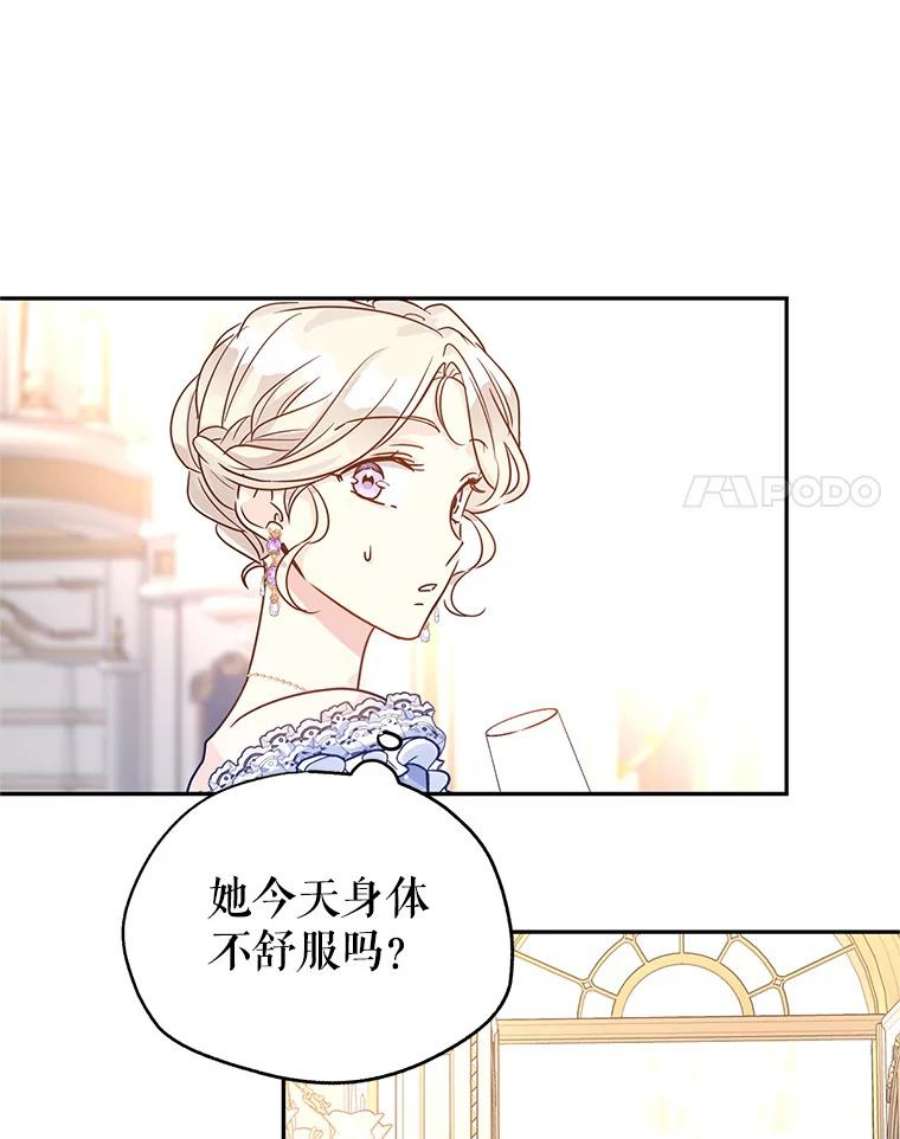 让我们转变剧情风格32.交锋