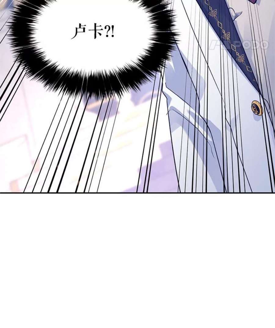 让我们转变剧情风格32.交锋