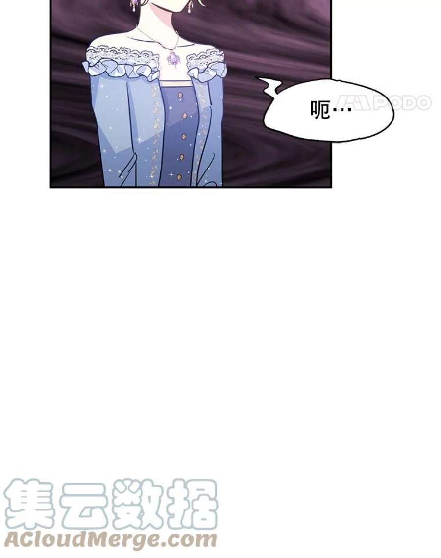 让我们转变剧情风格32.交锋