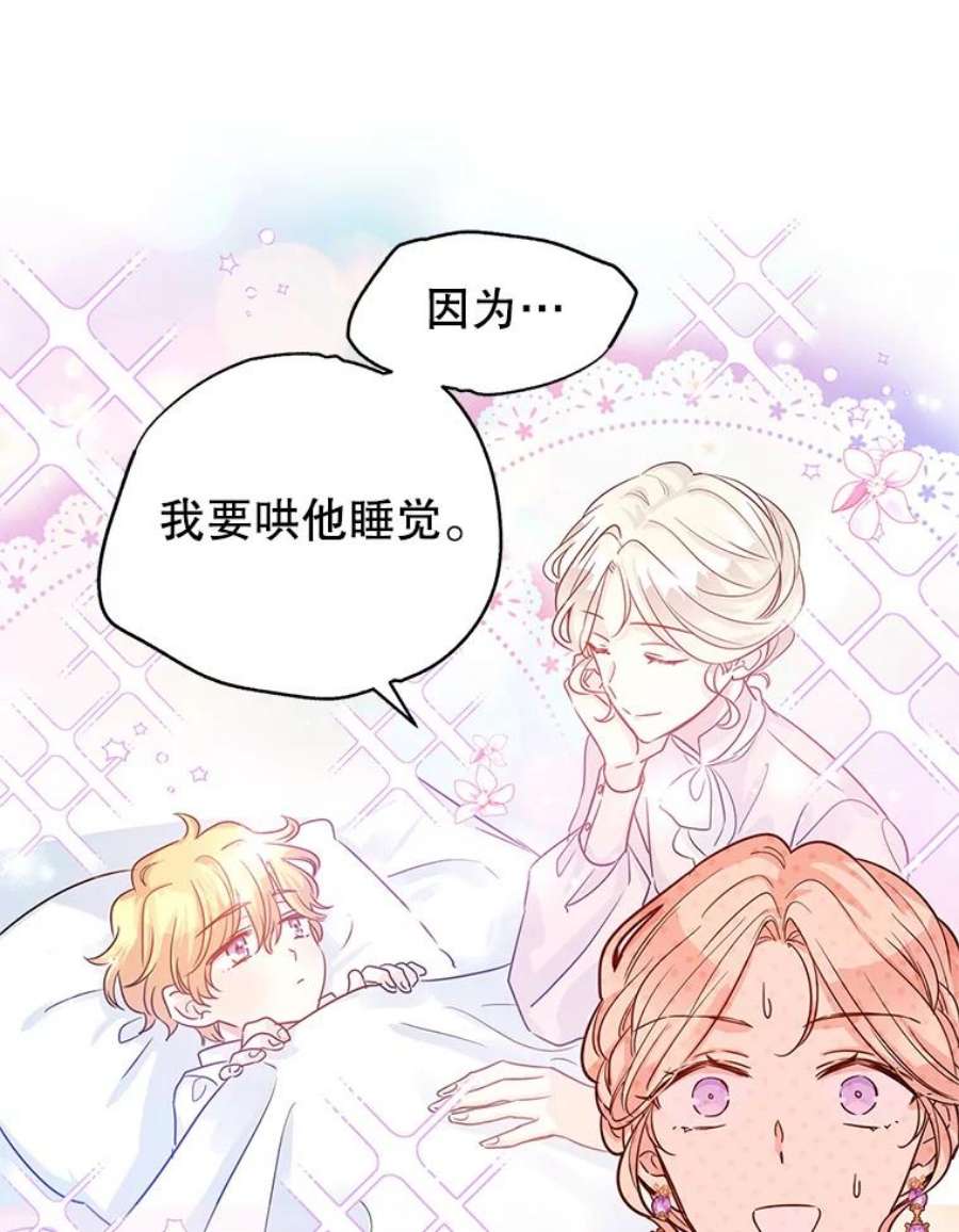 让我们转变剧情风格32.交锋