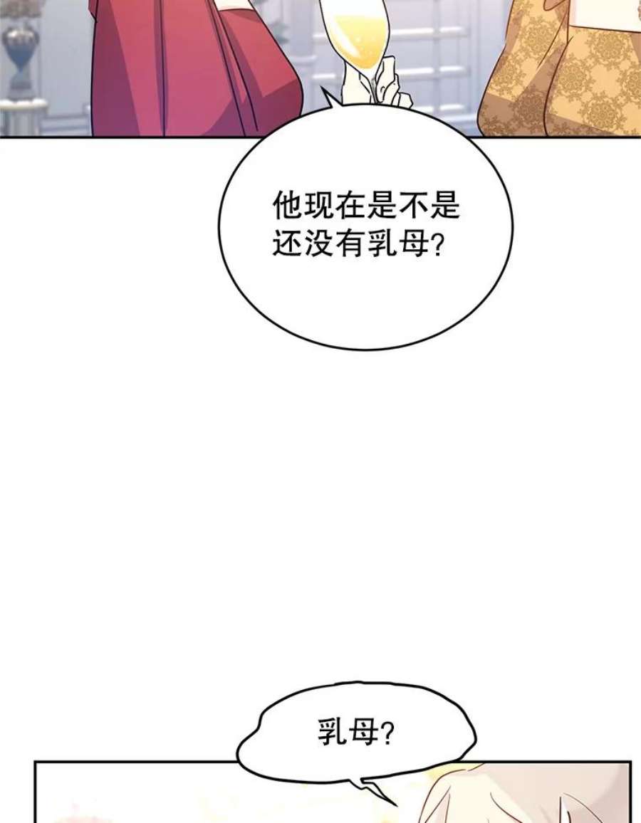 让我们转变剧情风格32.交锋