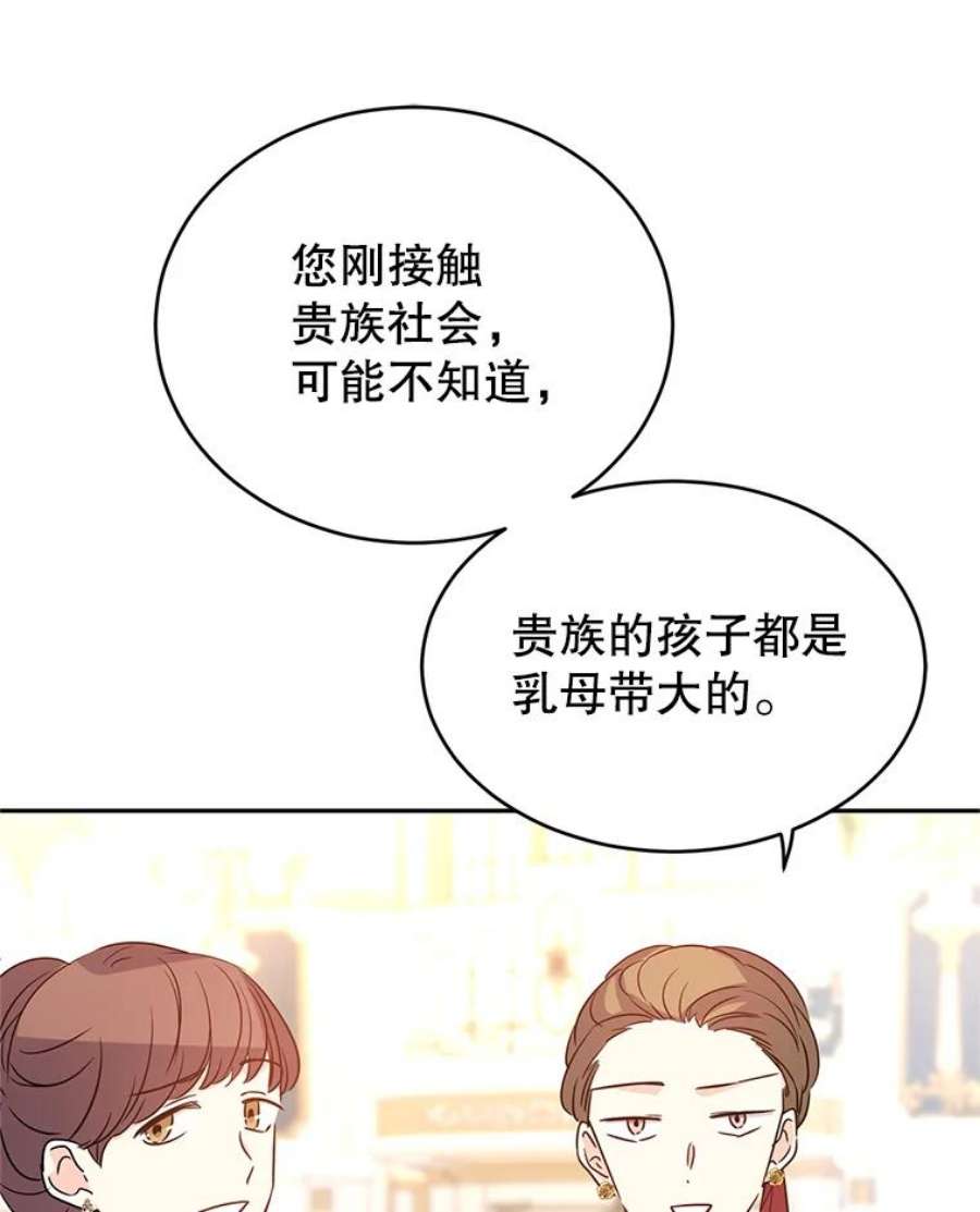 让我们转变剧情风格32.交锋