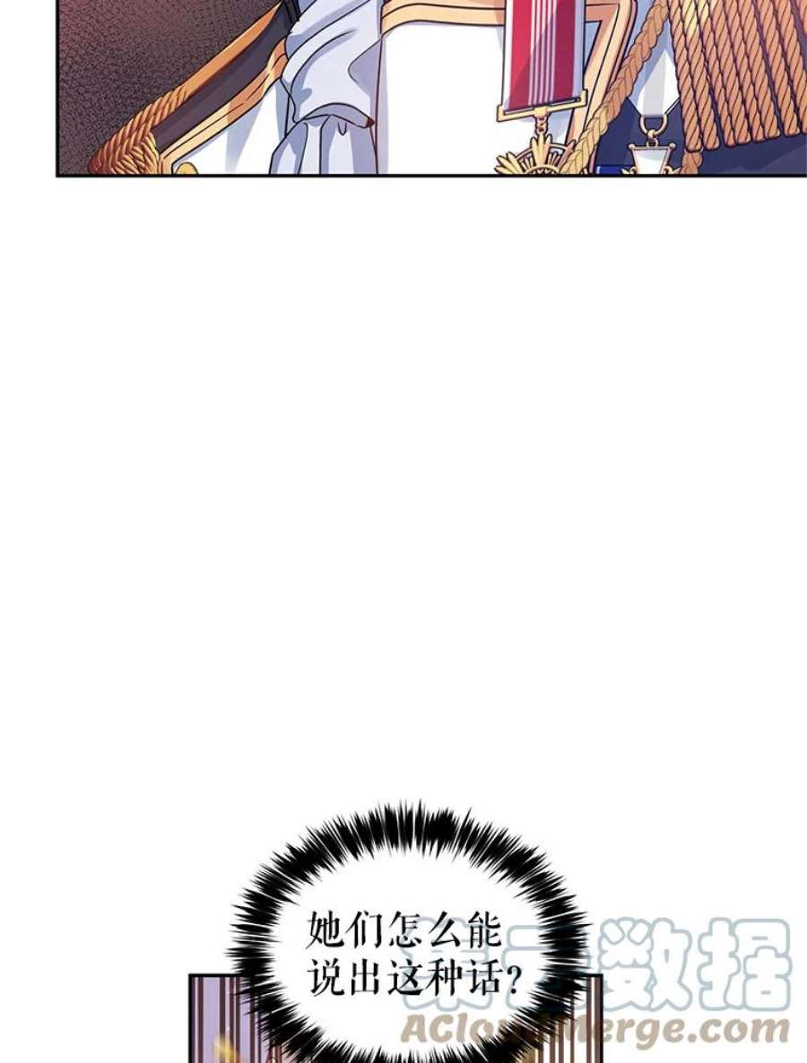 让我们转变剧情风格32.交锋