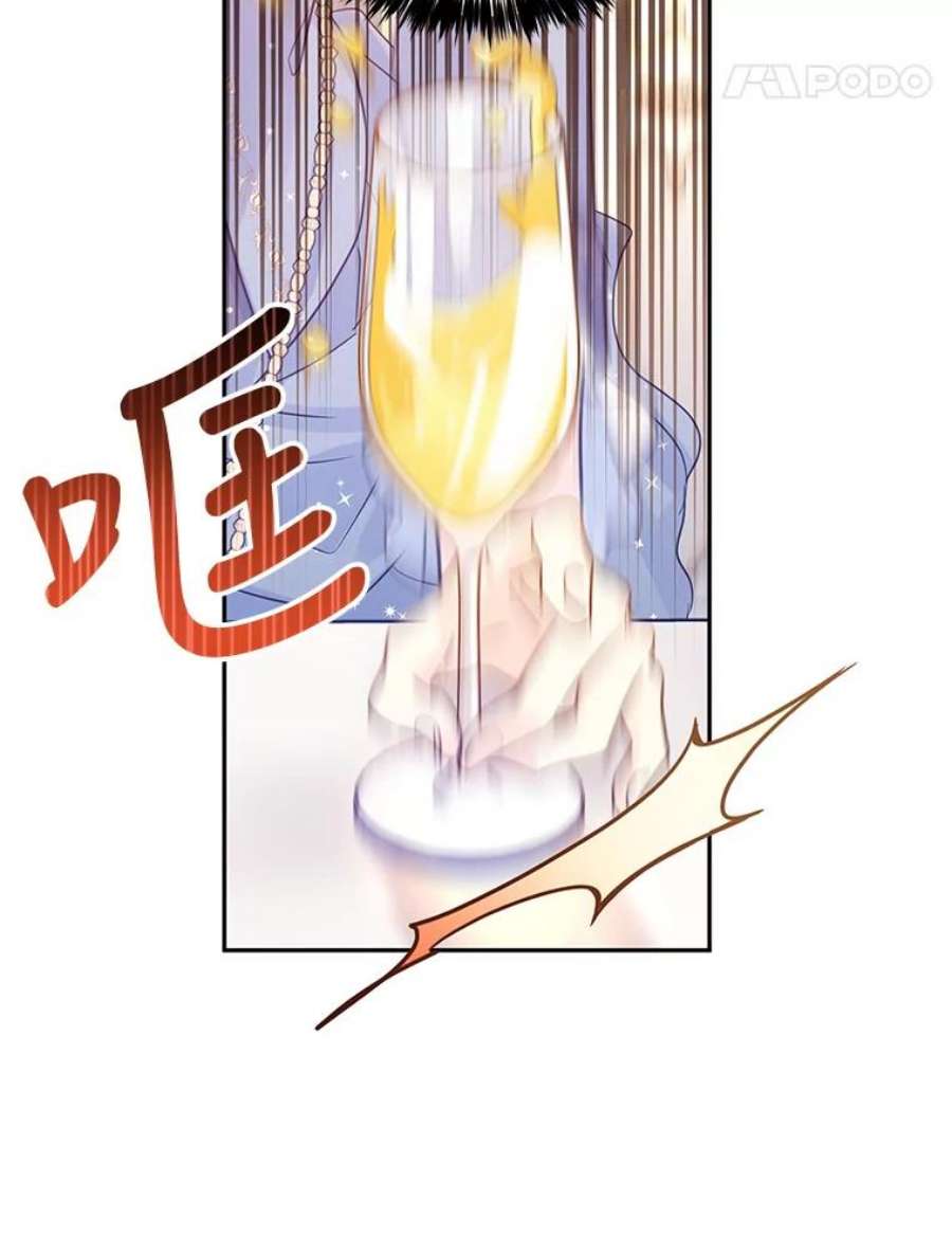 让我们转变剧情风格32.交锋