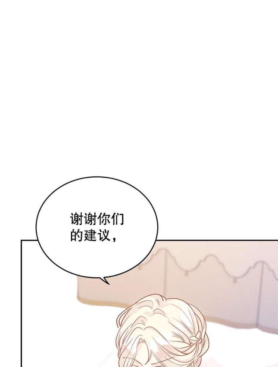 让我们转变剧情风格32.交锋