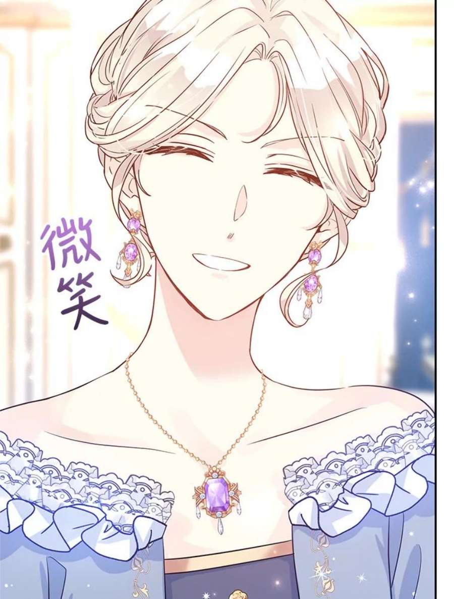 让我们转变剧情风格32.交锋