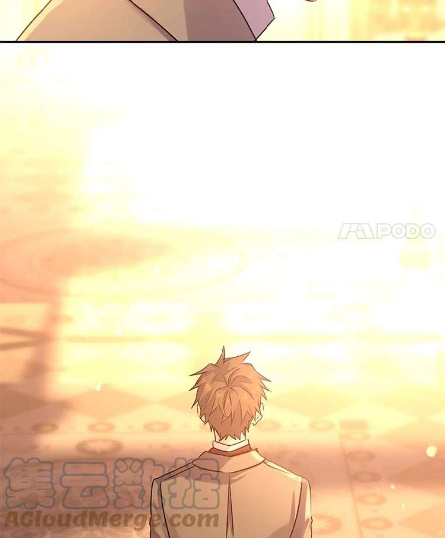 让我们转变剧情风格33.遇到伯兰茨