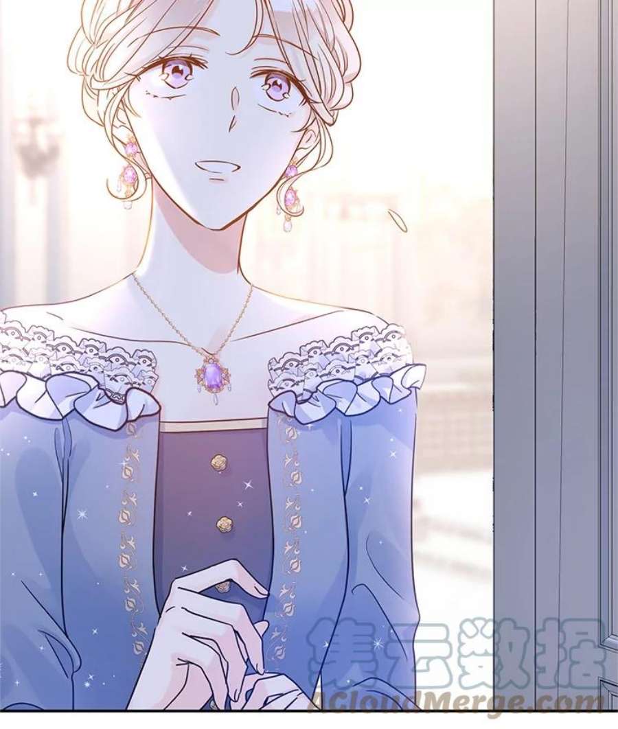 让我们转变剧情风格33.遇到伯兰茨