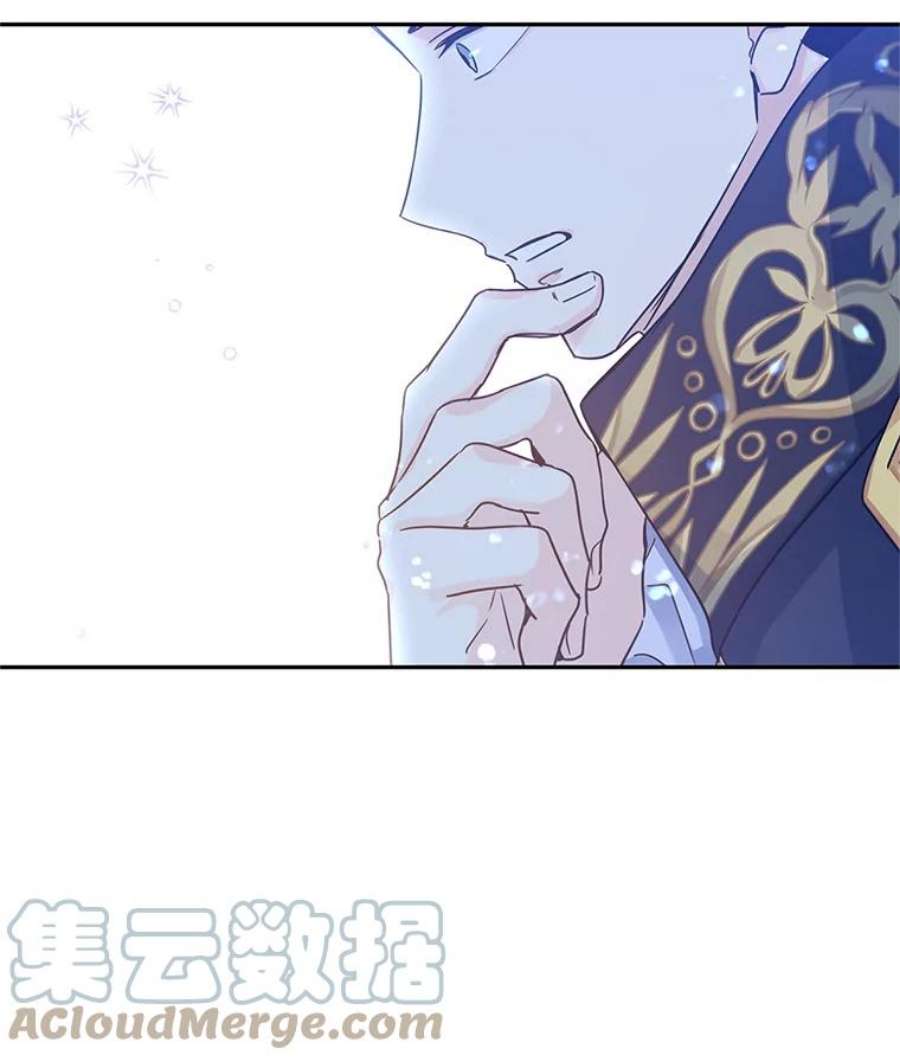 让我们转变剧情风格33.遇到伯兰茨