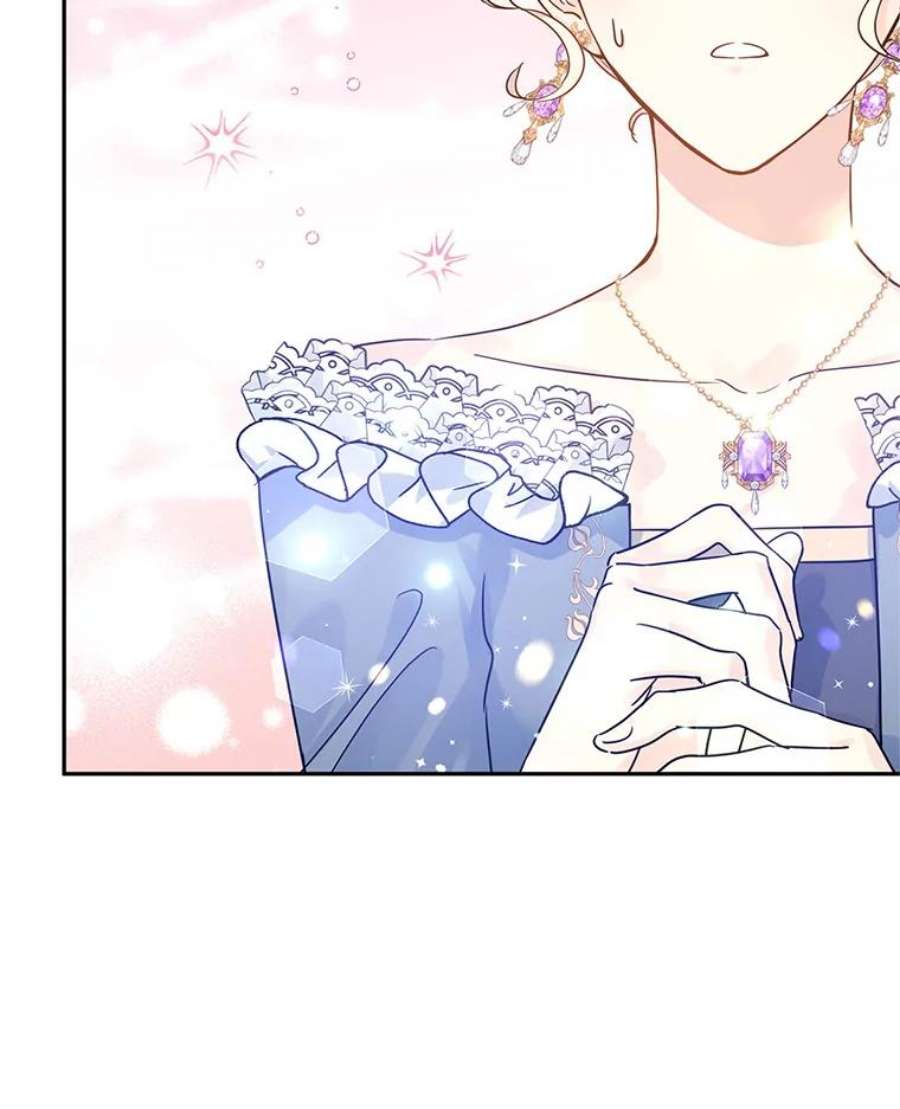 让我们转变剧情风格33.遇到伯兰茨