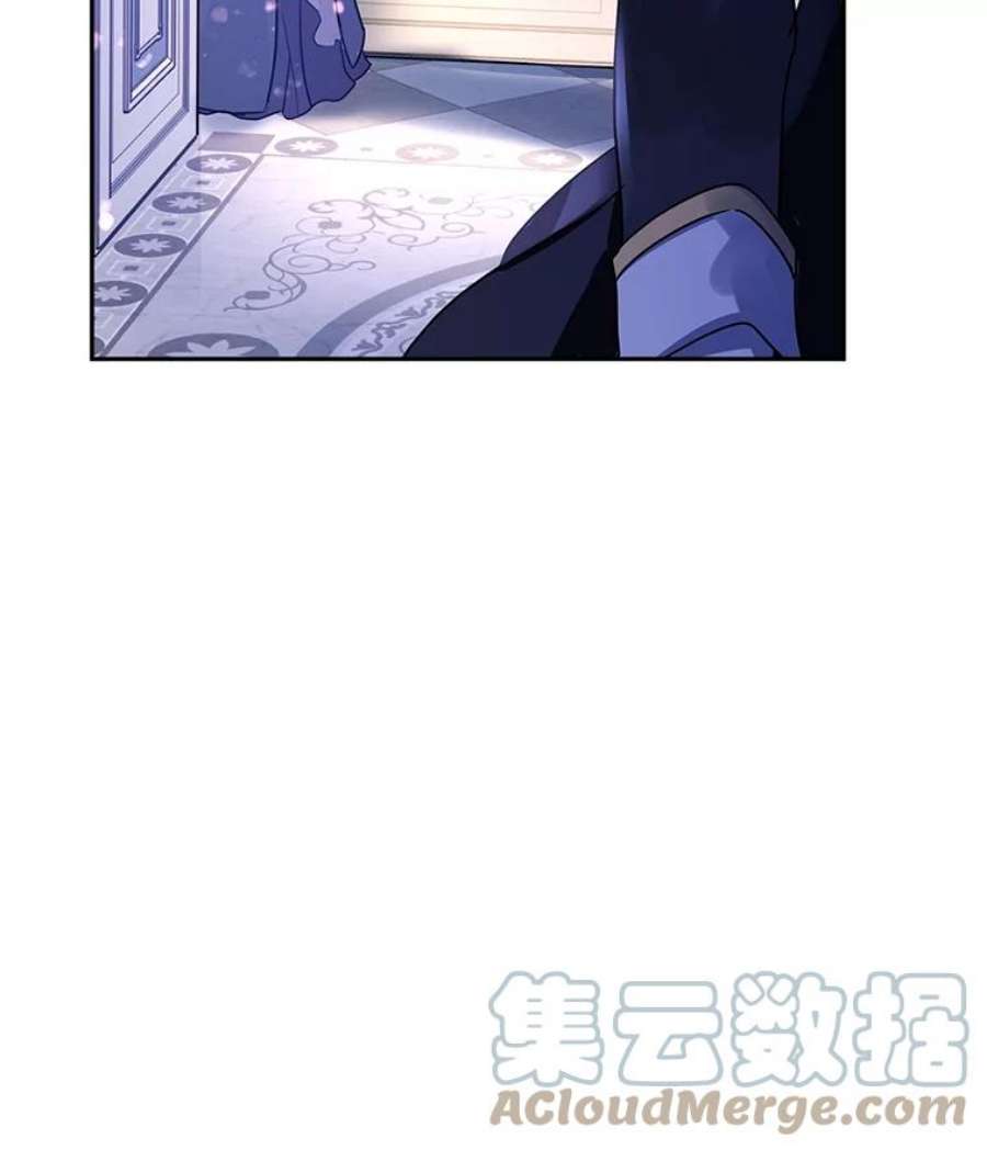 让我们转变剧情风格33.遇到伯兰茨