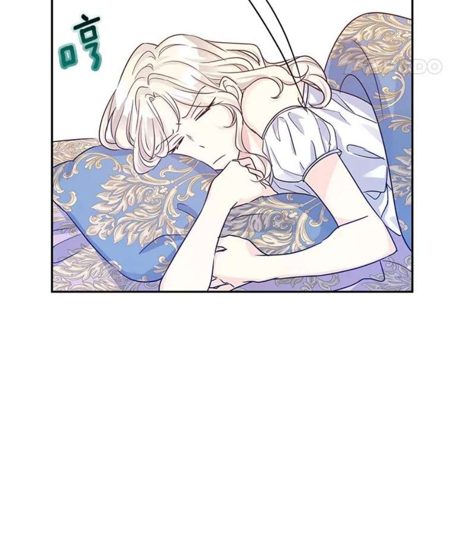 让我们转变剧情风格33.遇到伯兰茨