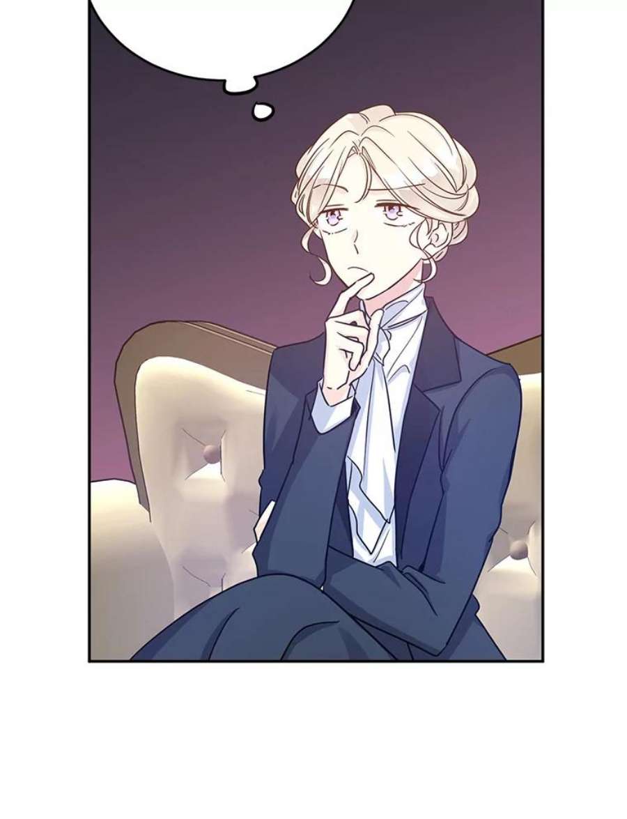 让我们转变剧情风格33.遇到伯兰茨