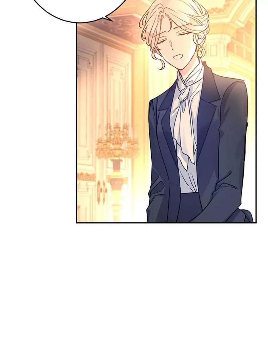 让我们转变剧情风格33.遇到伯兰茨