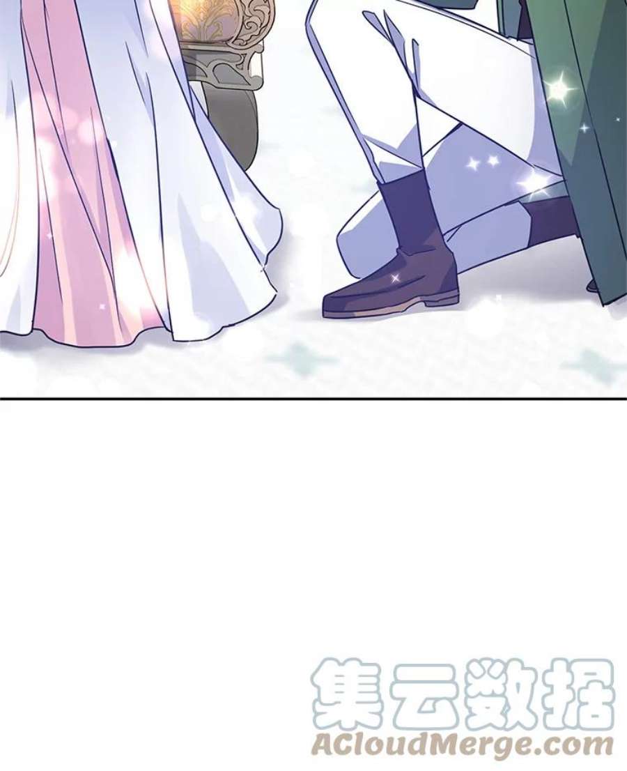 让我们转变剧情风格34.与伯兰茨喝茶