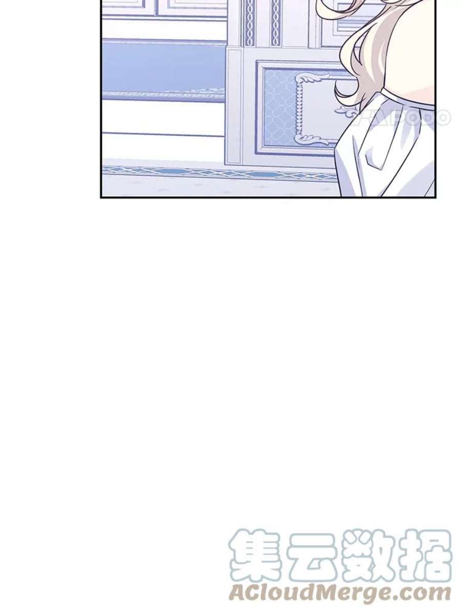 让我们转变剧情风格34.与伯兰茨喝茶