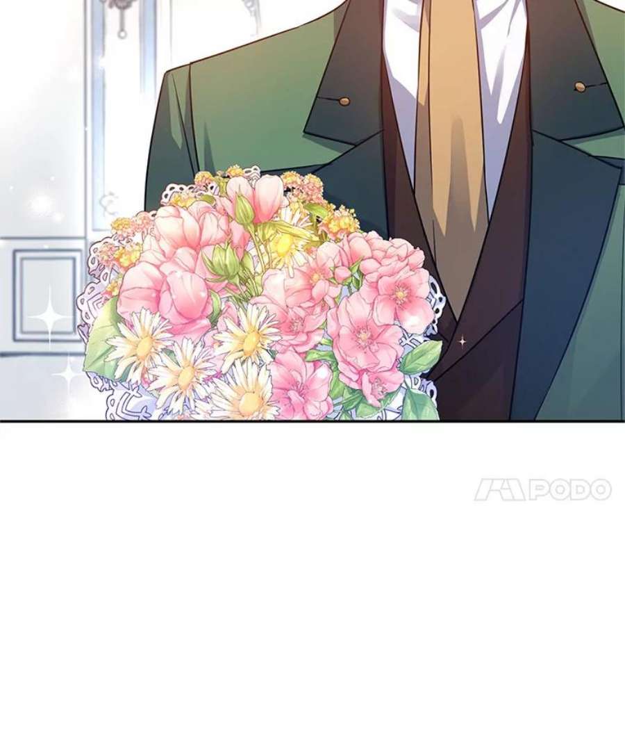 让我们转变剧情风格34.与伯兰茨喝茶