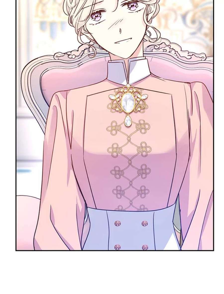 让我们转变剧情风格34.与伯兰茨喝茶