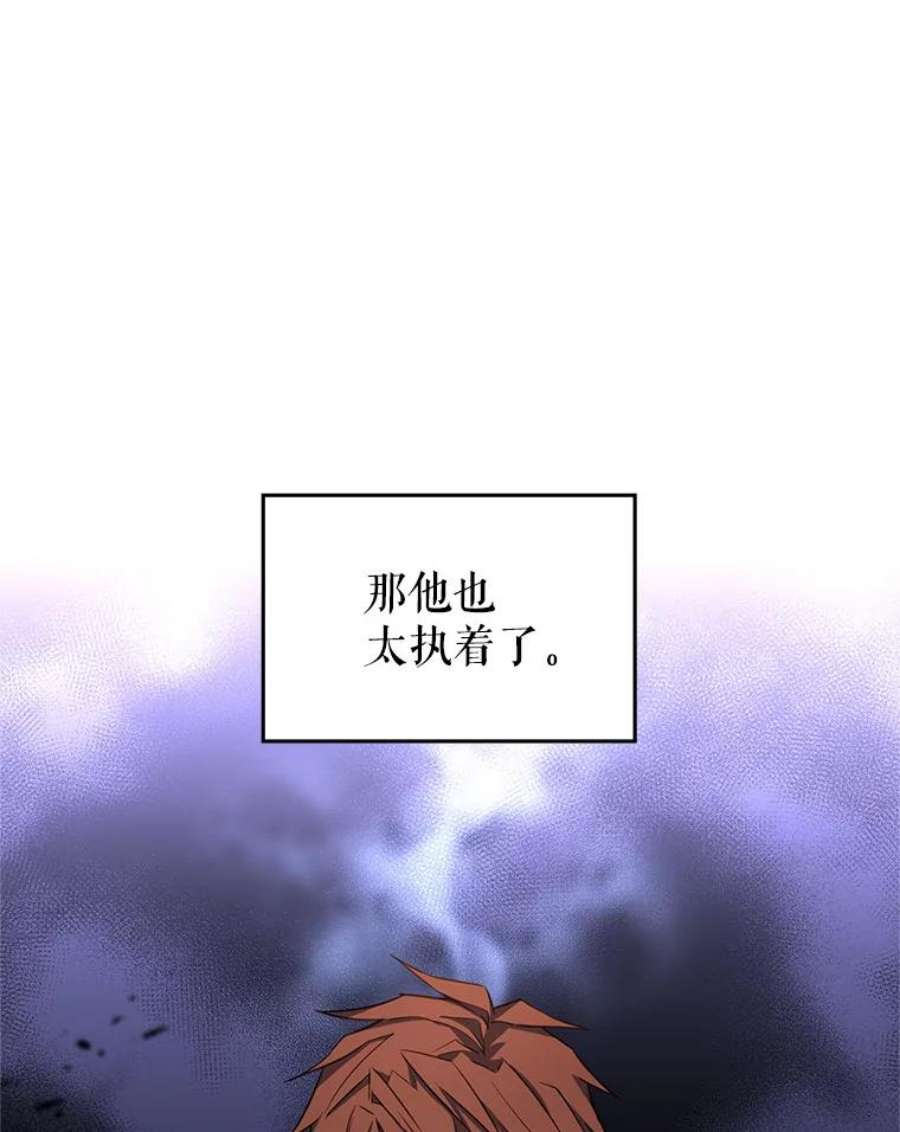 让我们转变剧情风格34.与伯兰茨喝茶