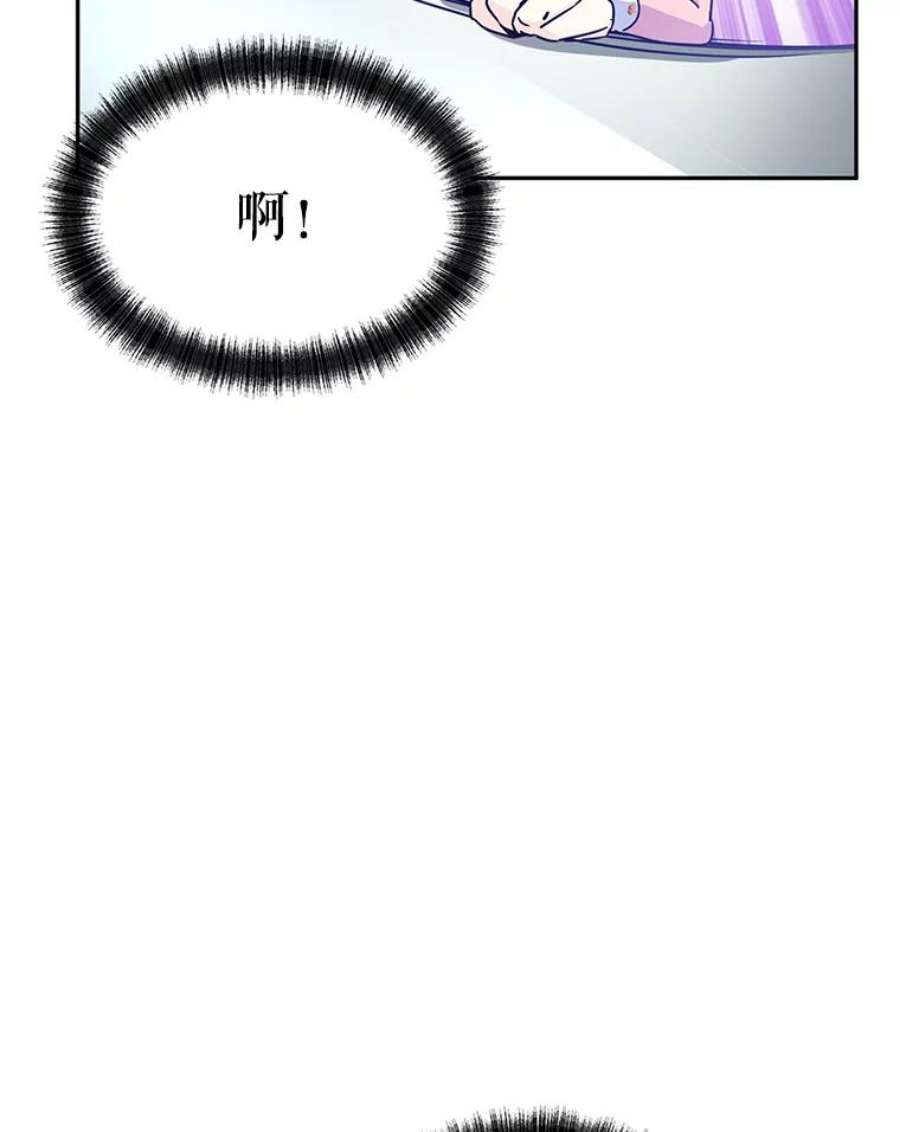 让我们转变剧情风格34.与伯兰茨喝茶