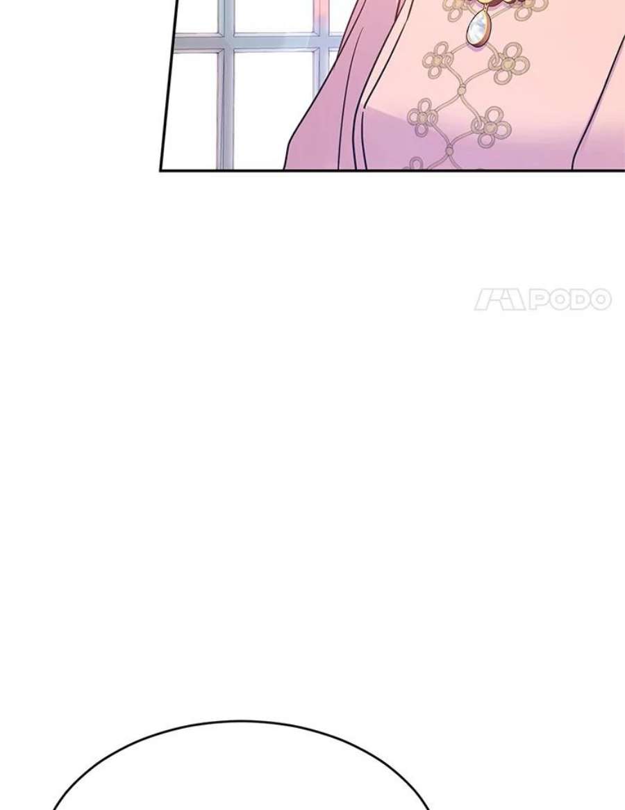 让我们转变剧情风格34.与伯兰茨喝茶