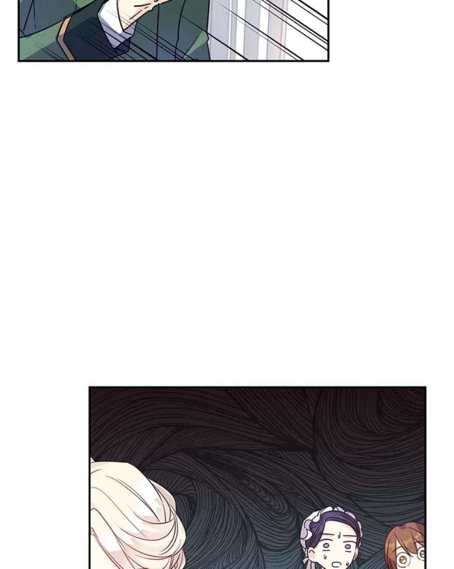 让我们转变剧情风格34.与伯兰茨喝茶