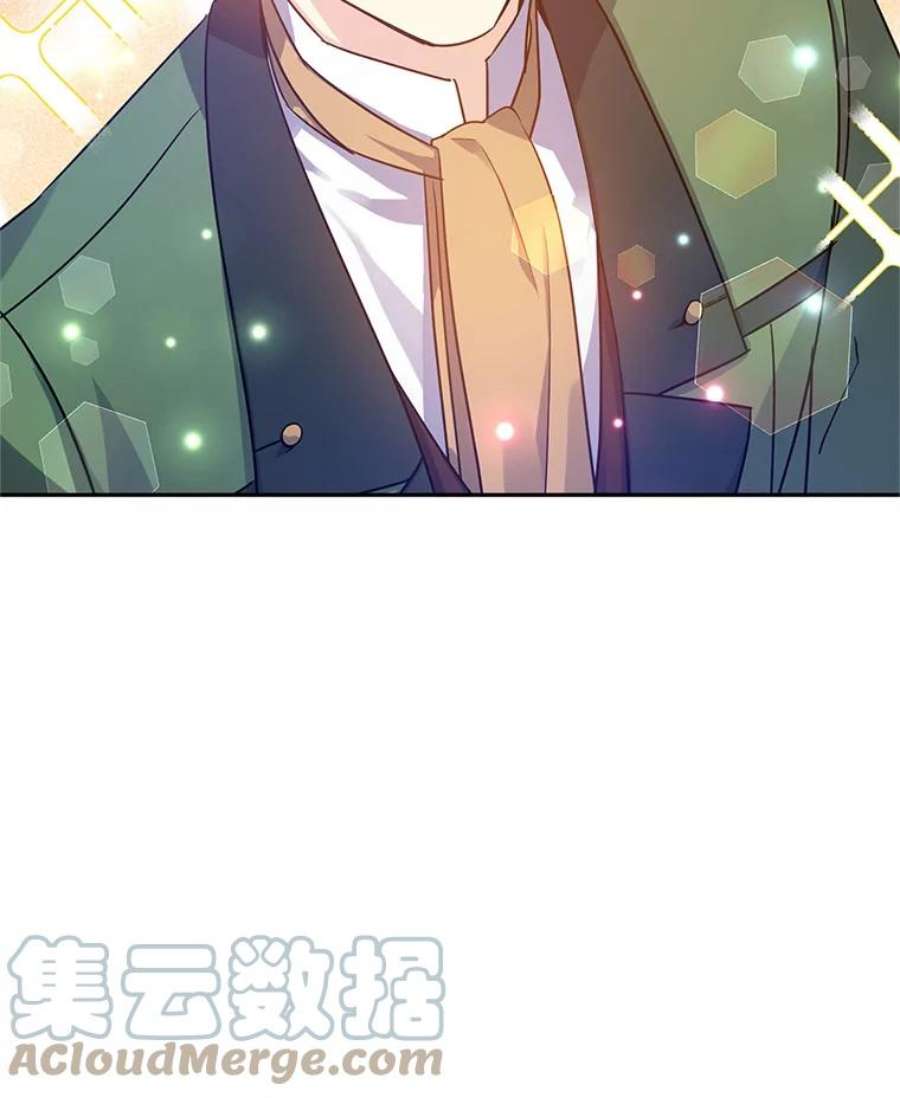 让我们转变剧情风格34.与伯兰茨喝茶