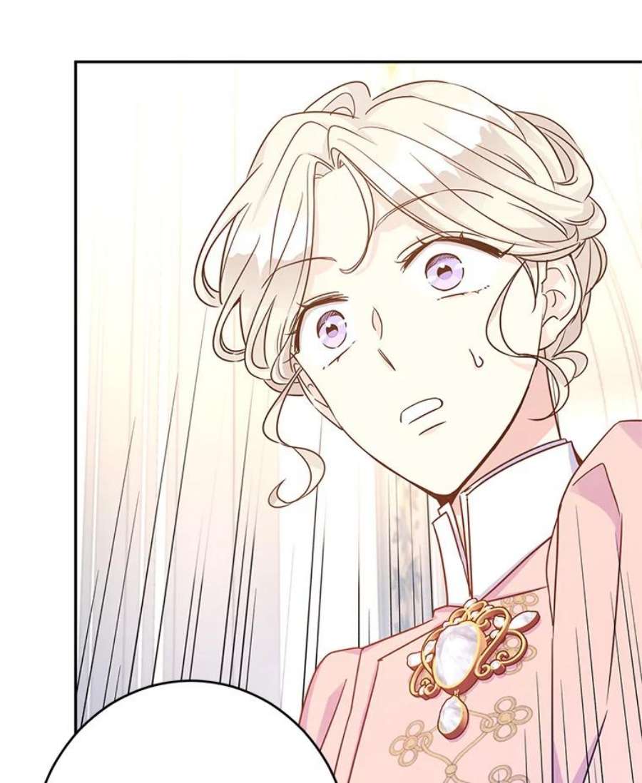 让我们转变剧情风格34.与伯兰茨喝茶