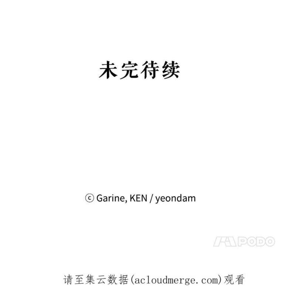 让我们转变剧情风格35.结婚提议