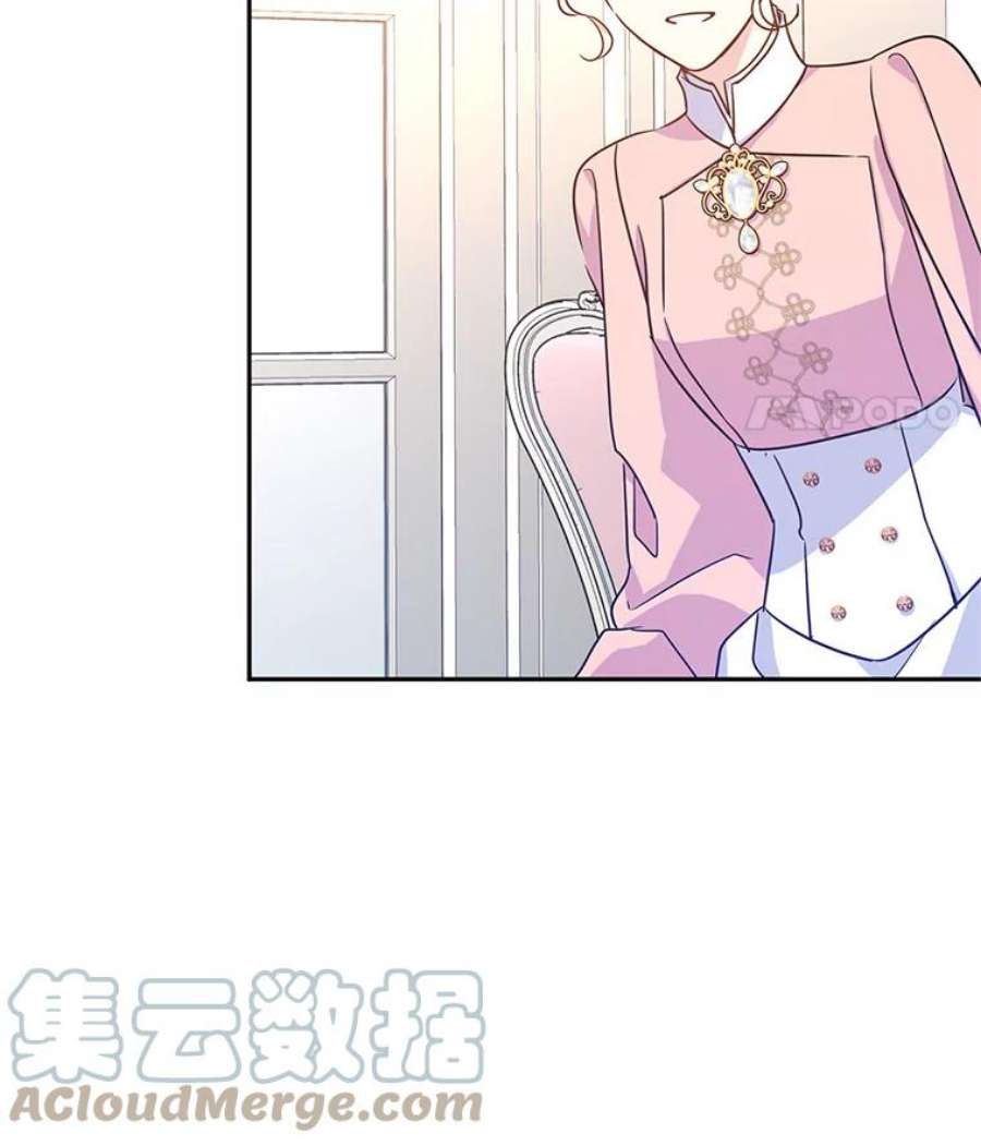 让我们转变剧情风格35.结婚提议