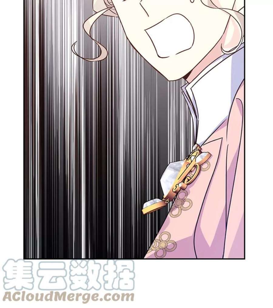 让我们转变剧情风格35.结婚提议