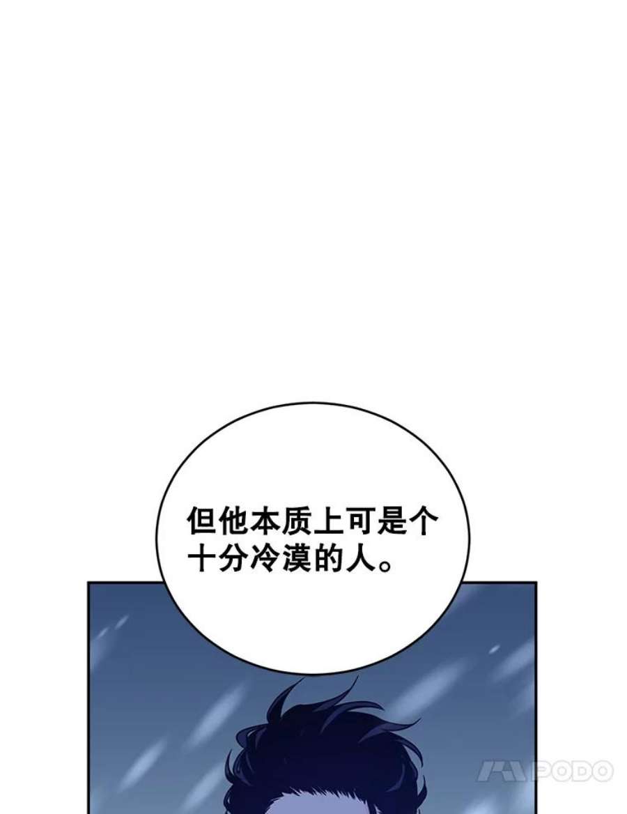 让我们转变剧情风格35.结婚提议