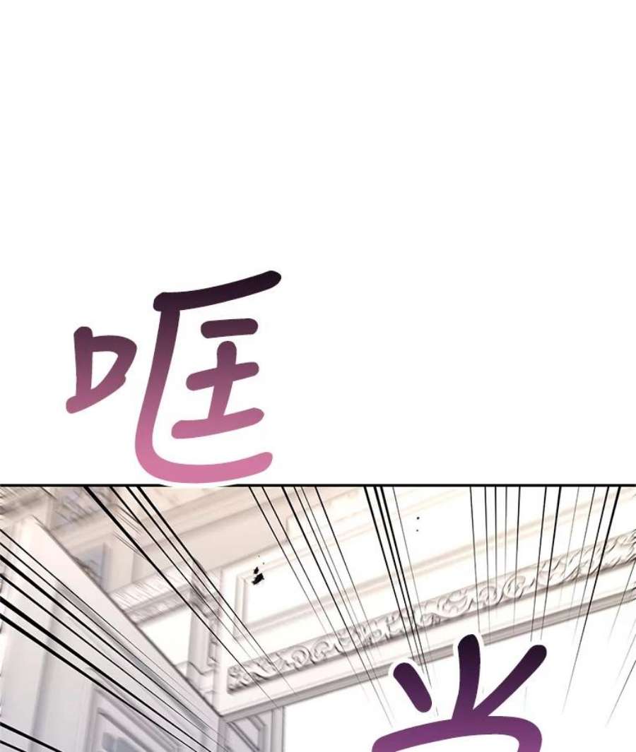 让我们转变剧情风格35.结婚提议