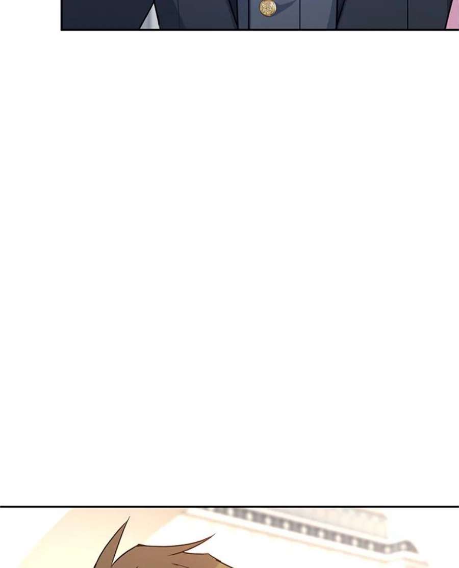 让我们转变剧情风格36.吕迪格来了