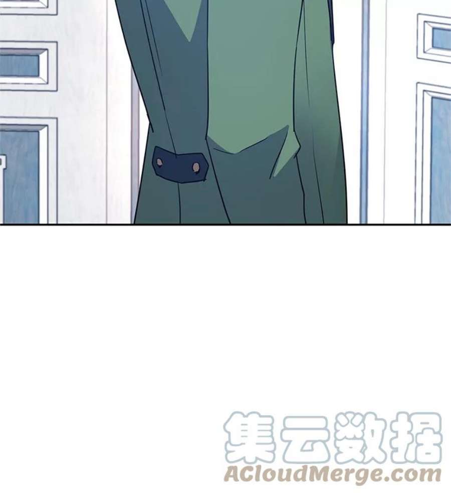 让我们转变剧情风格36.吕迪格来了