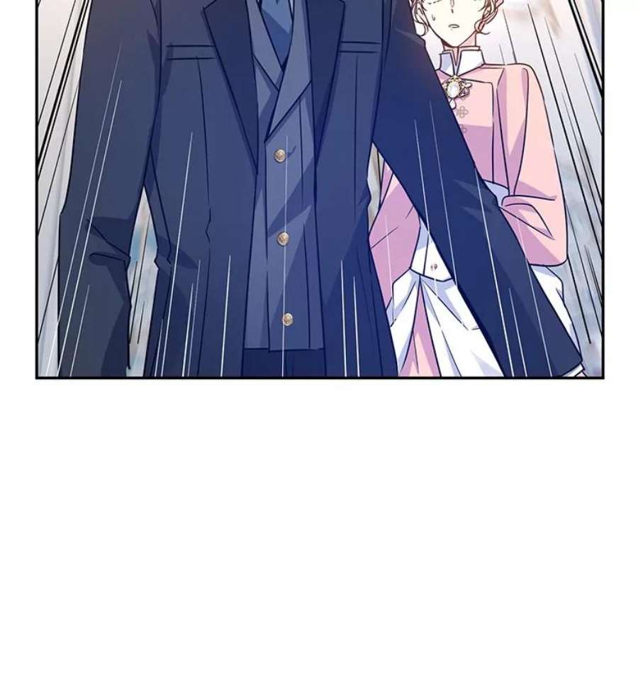 让我们转变剧情风格36.吕迪格来了