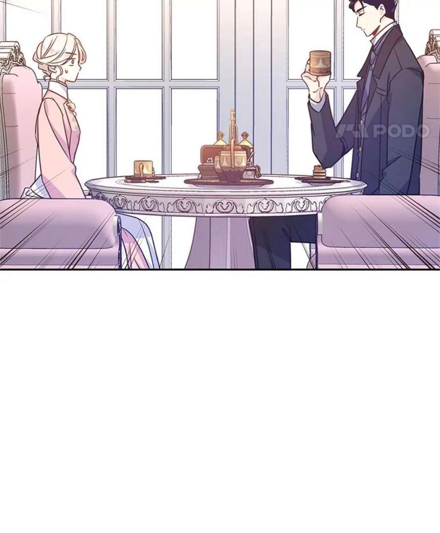 让我们转变剧情风格36.吕迪格来了