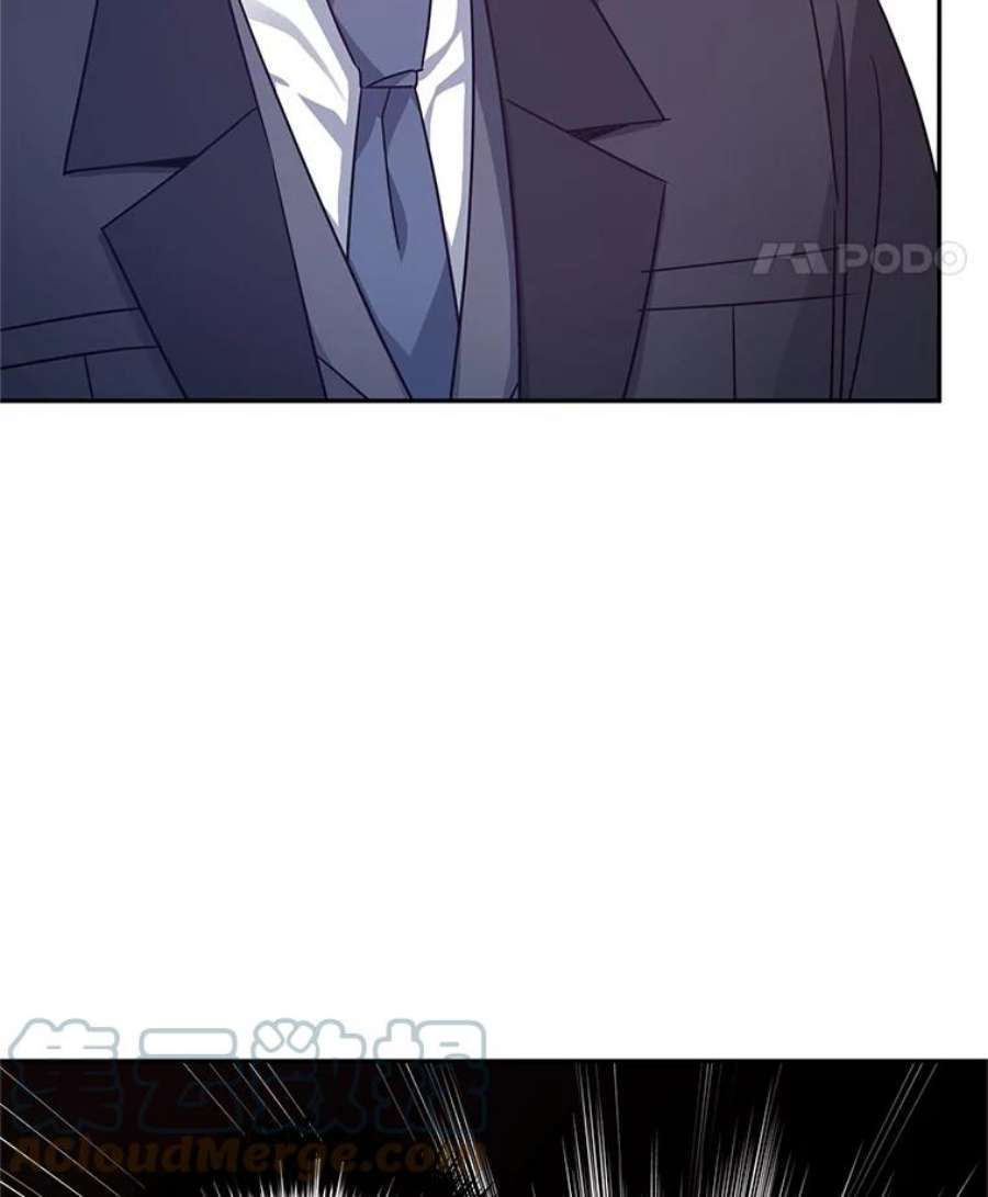 让我们转变剧情风格36.吕迪格来了