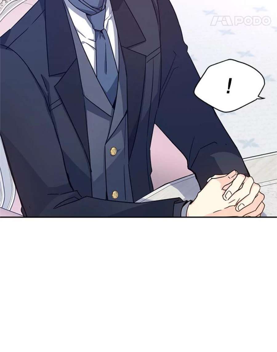 让我们转变剧情风格36.吕迪格来了