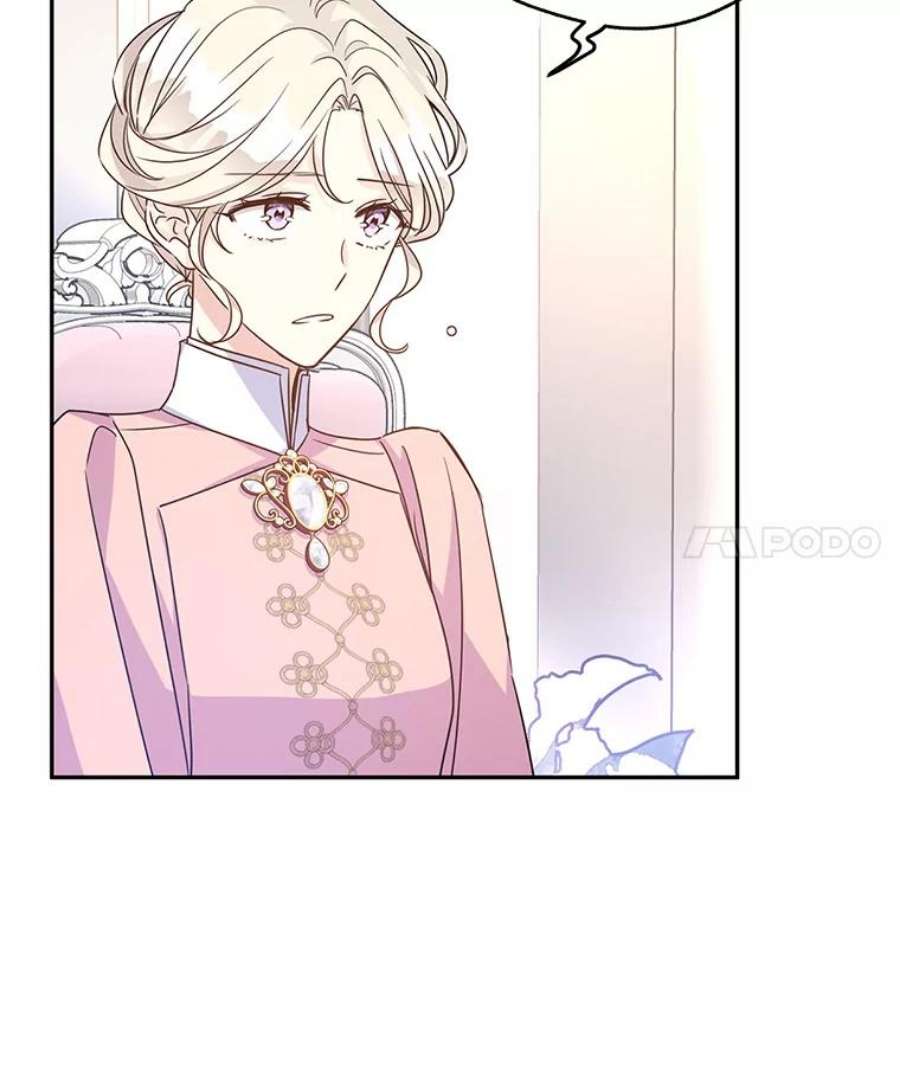 让我们转变剧情风格36.吕迪格来了