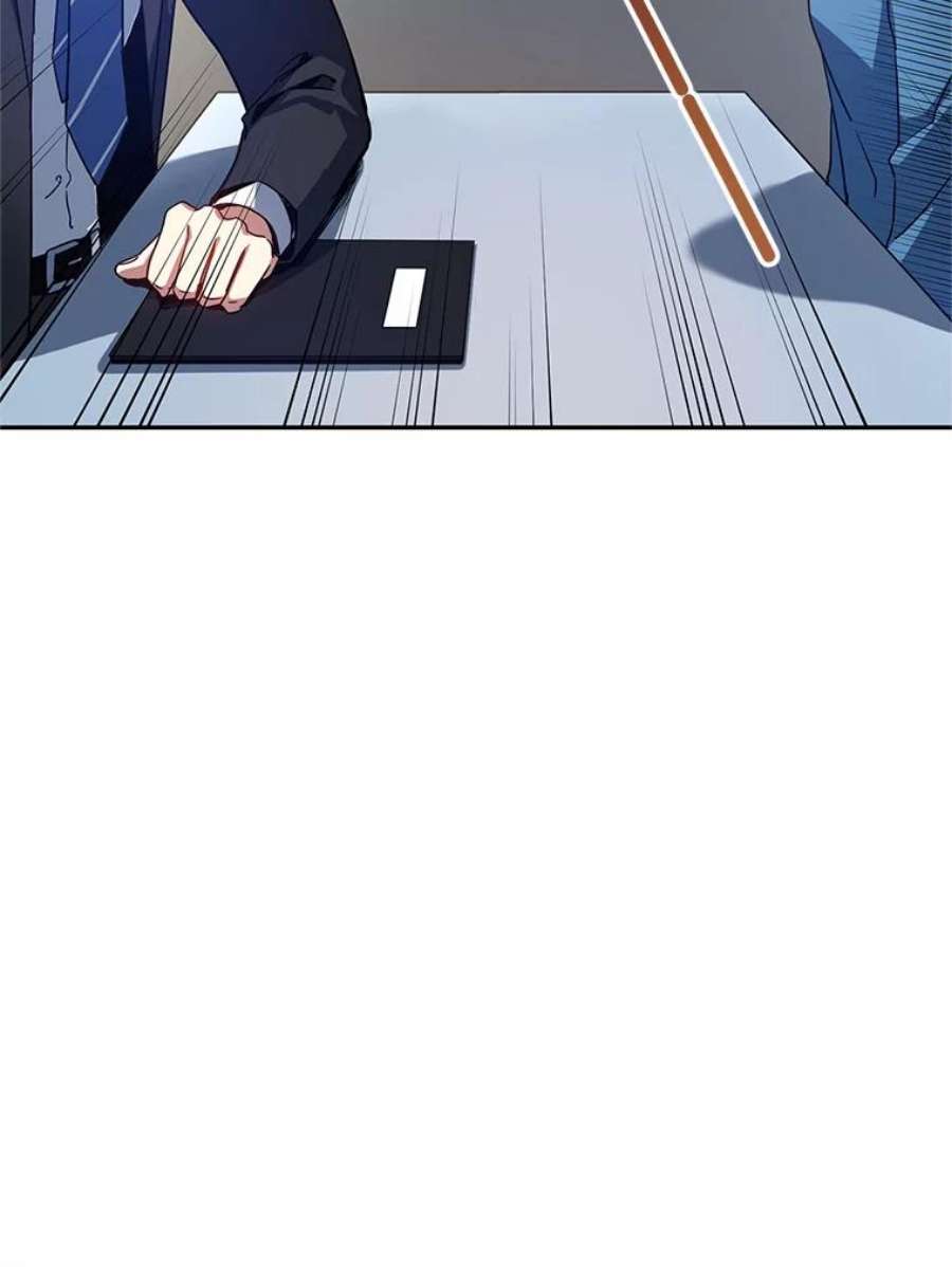 让我们转变剧情风格36.吕迪格来了