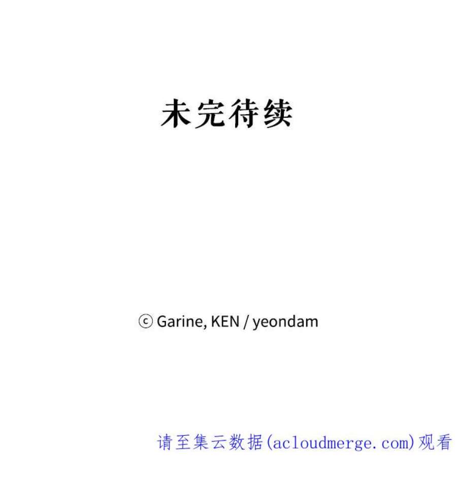 让我们转变剧情风格37.卢卡不上课？