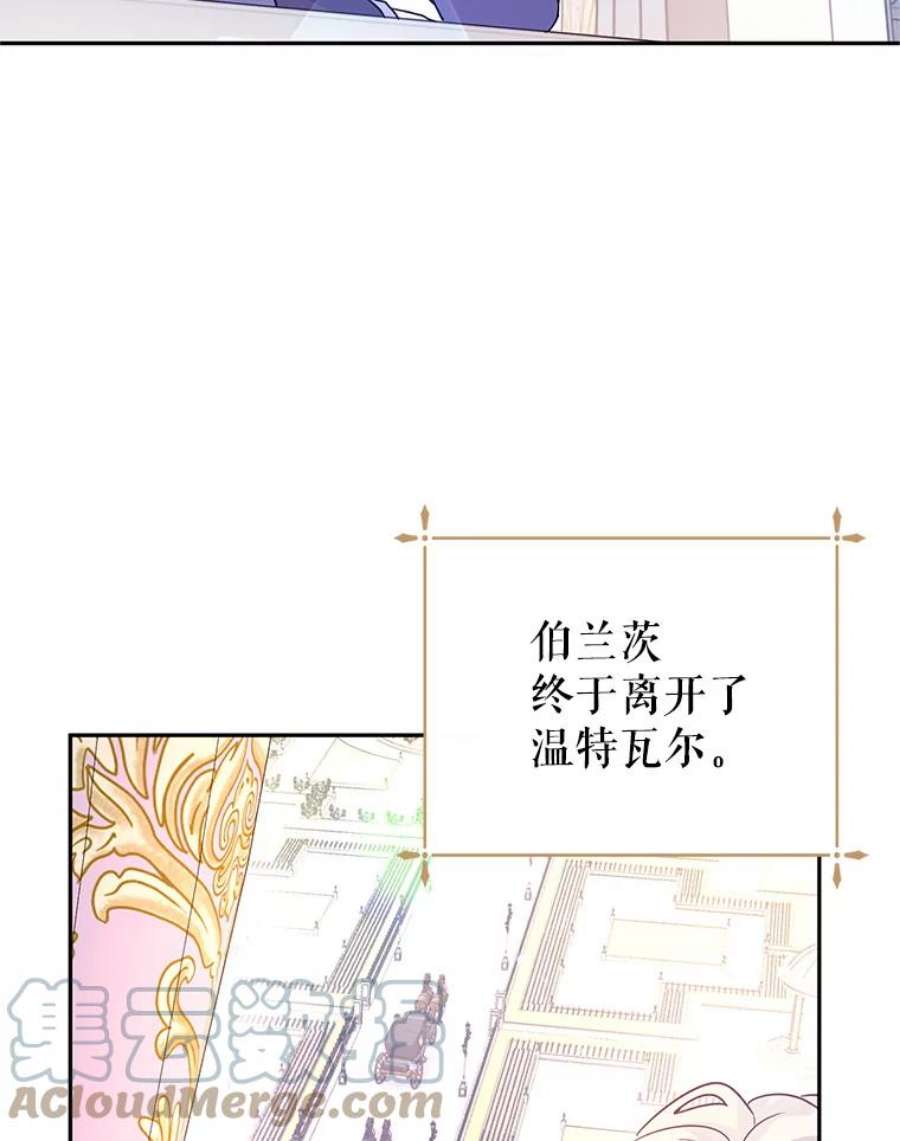 让我们转变剧情风格37.卢卡不上课？