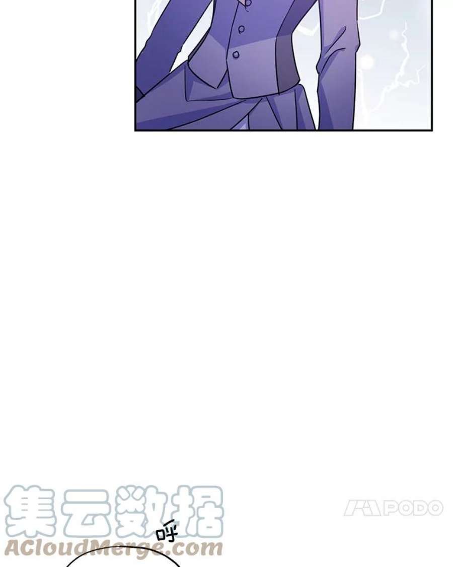 让我们转变剧情风格37.卢卡不上课？