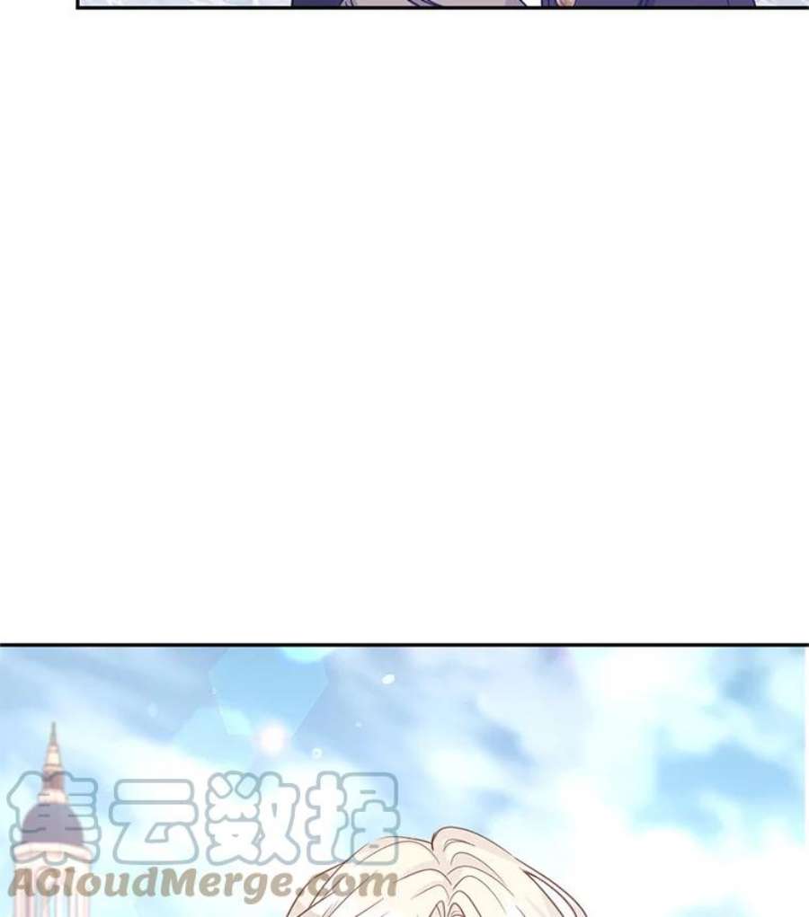让我们转变剧情风格38.玩投球