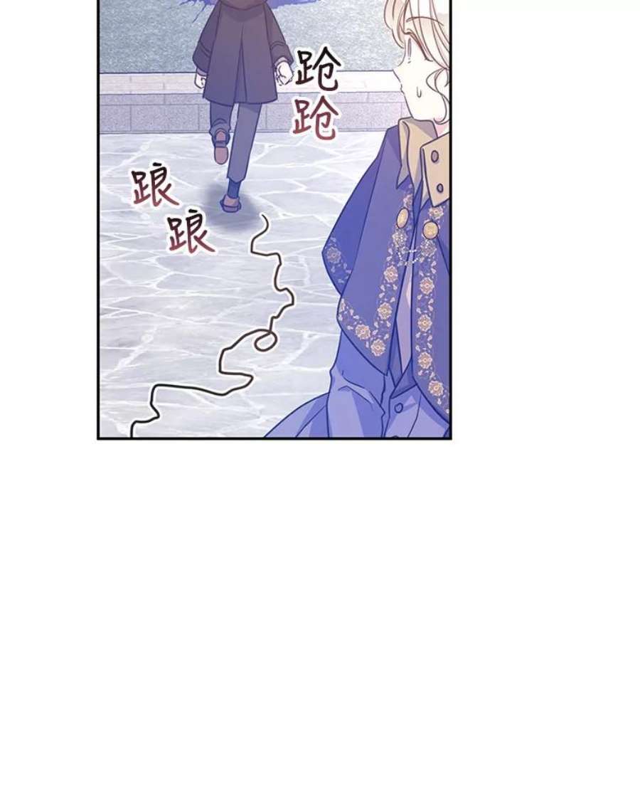 让我们转变剧情风格38.玩投球