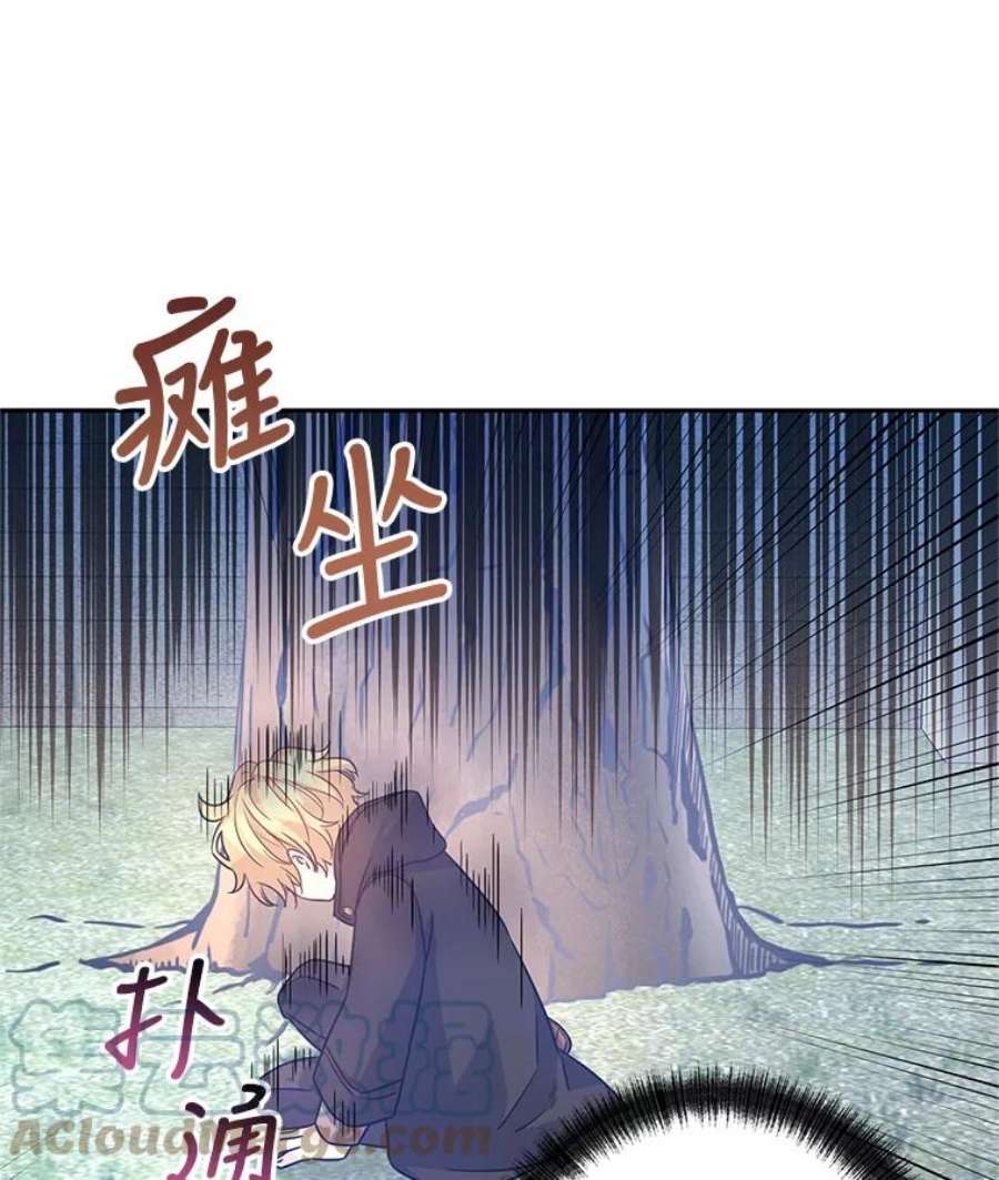 让我们转变剧情风格38.玩投球